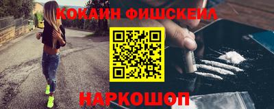 герыч Кимры
