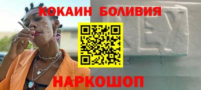 герыч Кимры