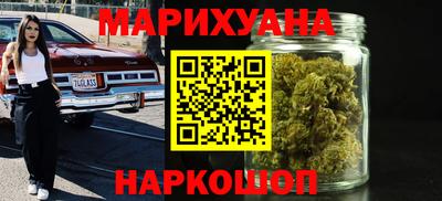герыч Кимры