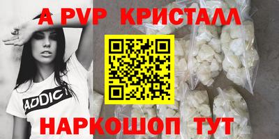 каннабис Кингисепп