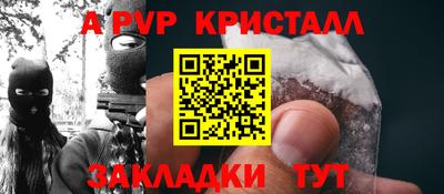 герыч Кимры