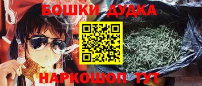 кристаллы Кинель