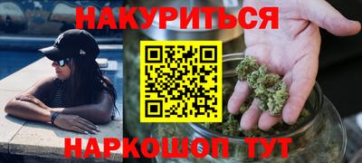 герыч Кимры