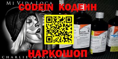 каннабис Кингисепп