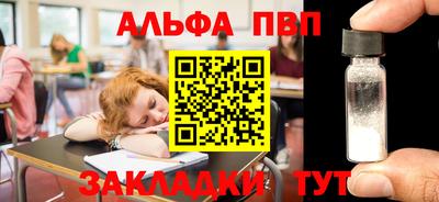 герыч Кимры