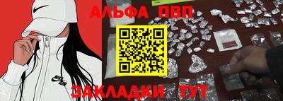 герыч Кимры
