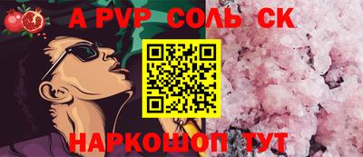 герыч Кимры