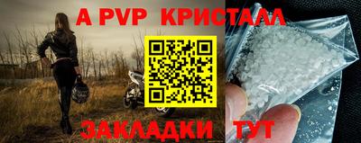 герыч Кимры