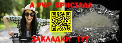 герыч Кимры