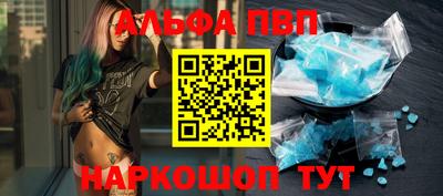 герыч Кимры