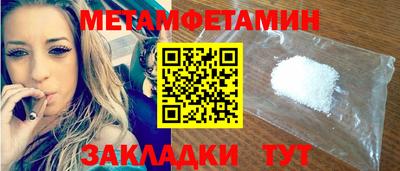 герыч Кимры