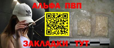 герыч Кимры