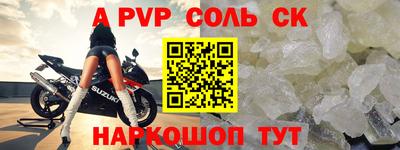 герыч Кимры
