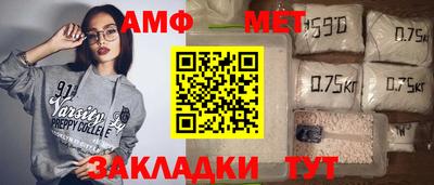 каннабис Кингисепп