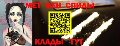 каннабис Кингисепп