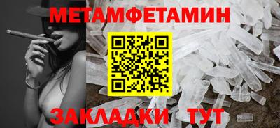 герыч Кимры