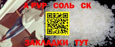 герыч Кимры
