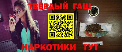 каннабис Кингисепп