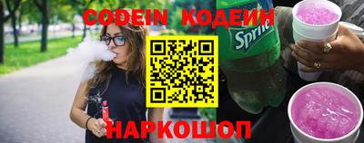 каннабис Кингисепп