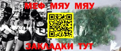 герыч Кимры